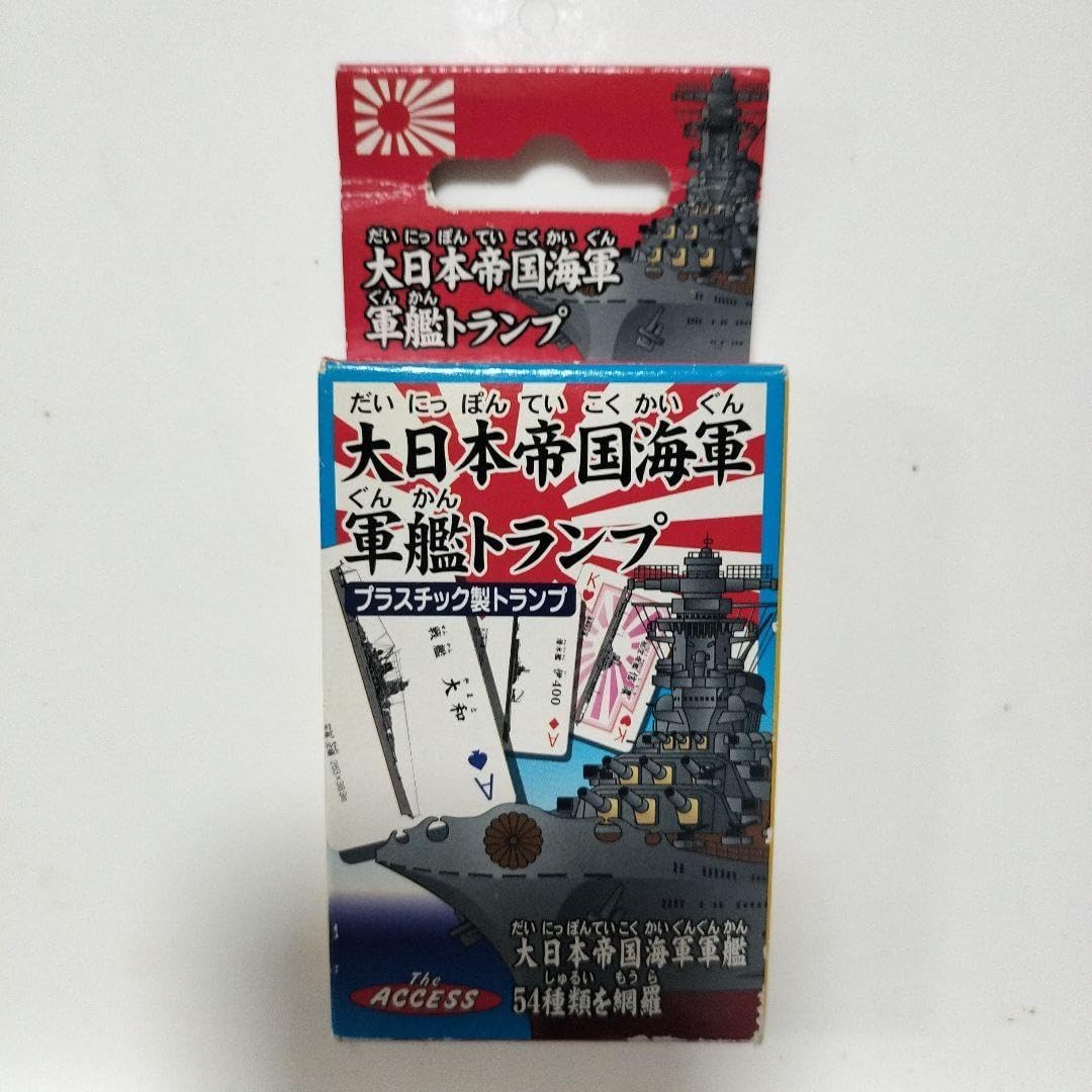 遊戯王 汎用魔法セット① バラ売り対応 遊戯王 汎用サーチ 遊戯王 汎用
